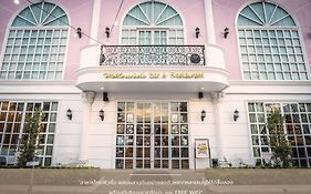 โรงแรมเวสต์เกต เรสซิเดนซ์